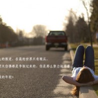 wordӢô