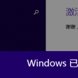 澳门图片高清大图大全