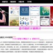 新澳门今晚开奖结果查询网站是什么号码